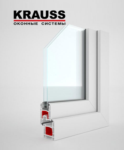 пластиковые окна Krauss